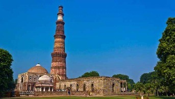 Qutub Minar