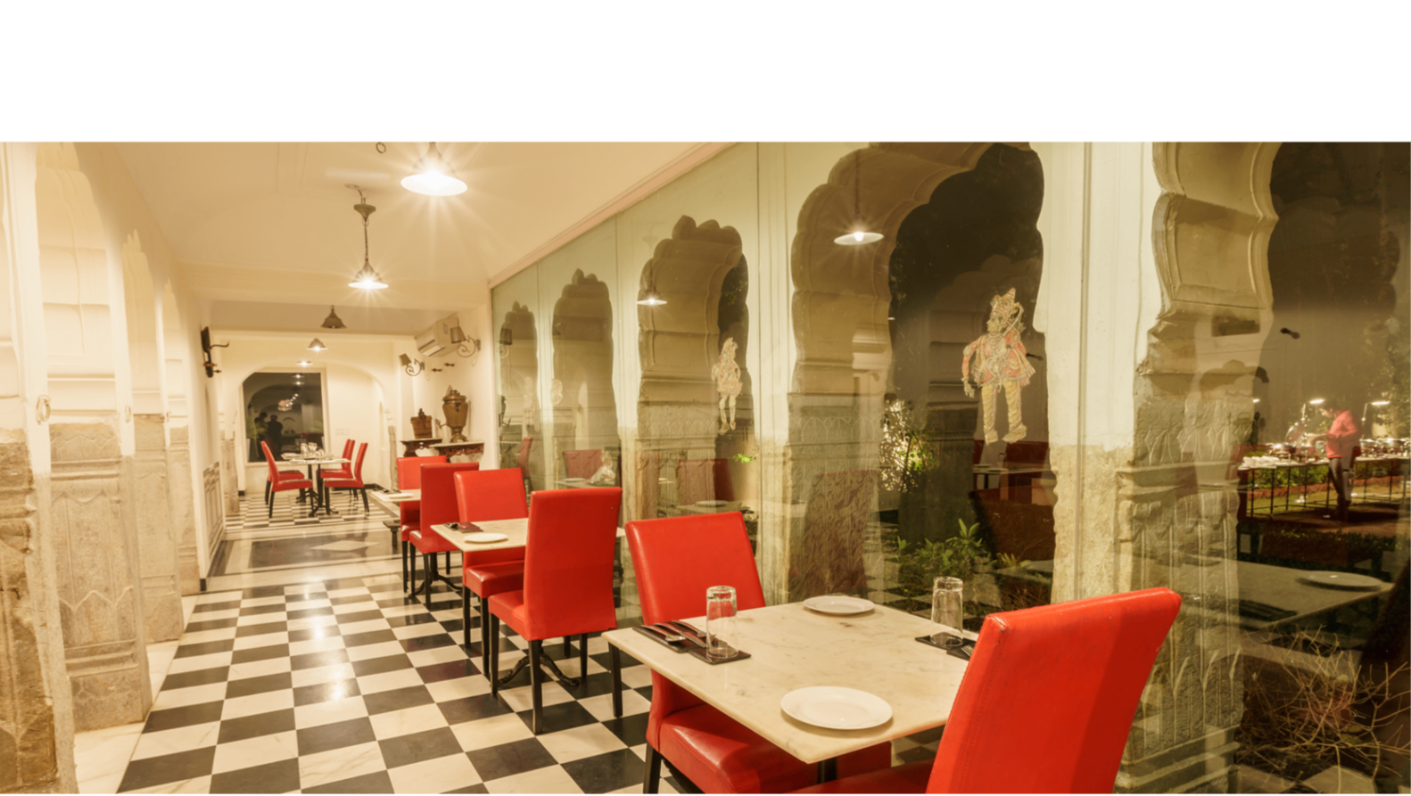 The Maalkhaana