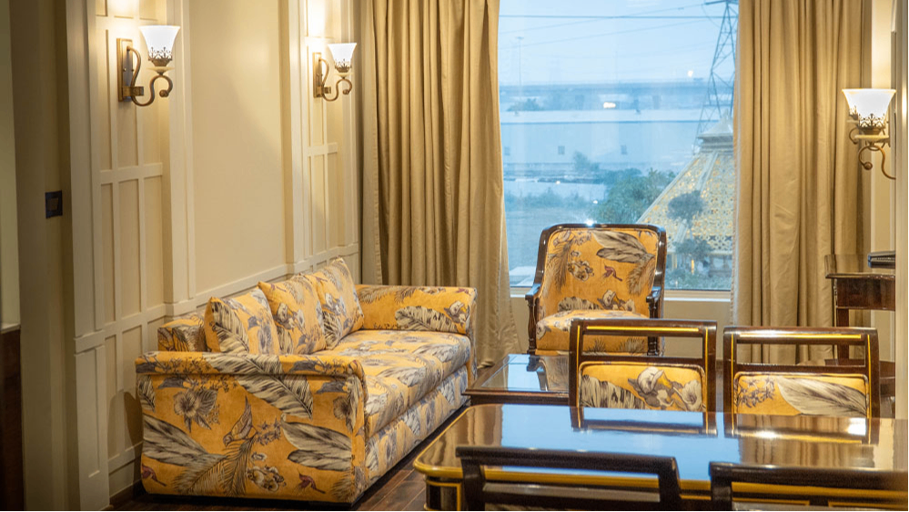 Suite