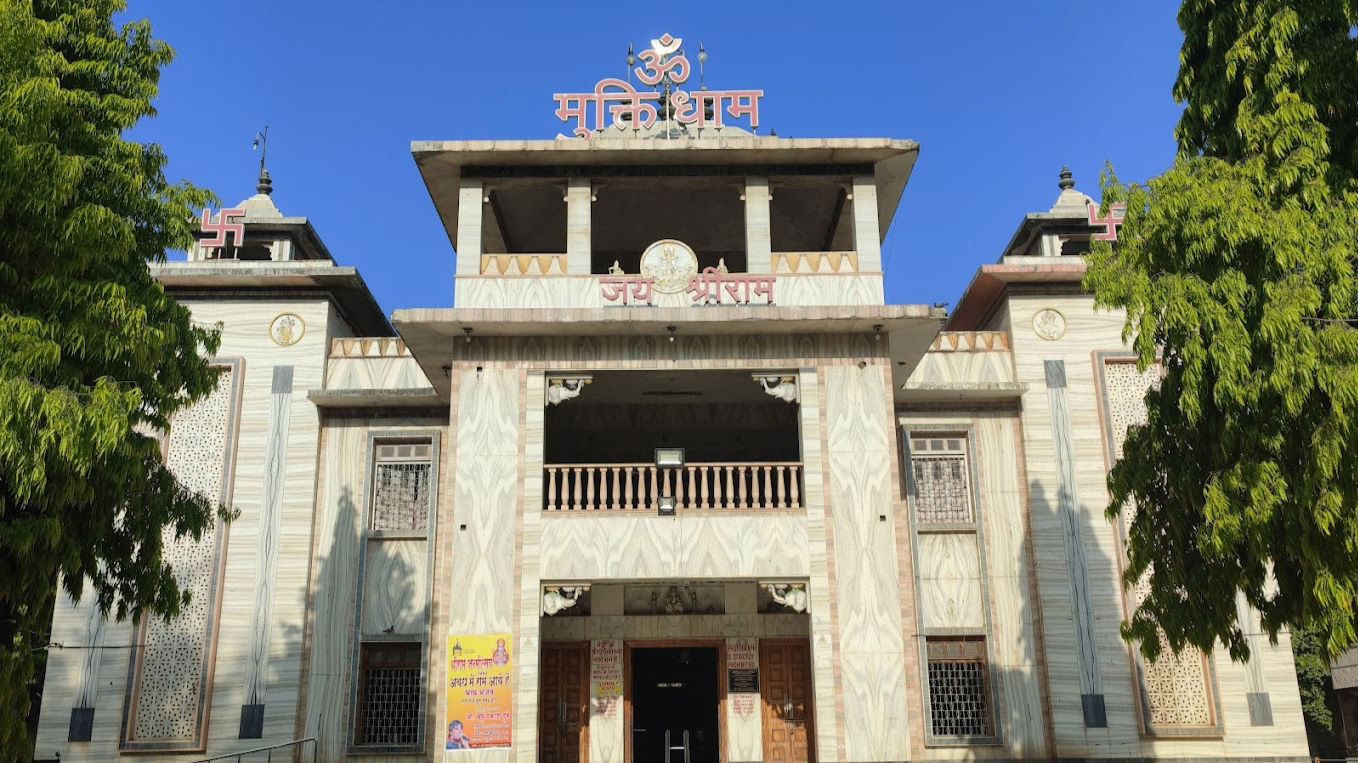 Muktidham Mandir