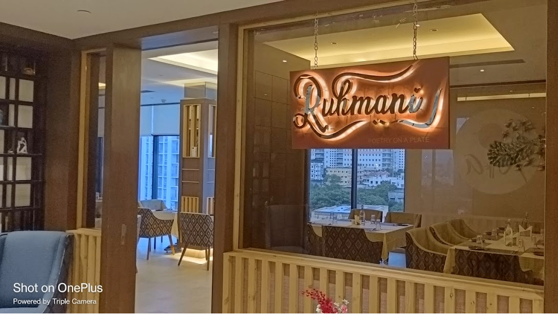 Ruhmani