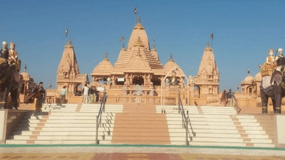 Sri Ambika Niketan Mandir