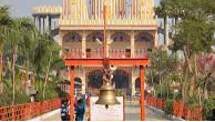 Shri Mata Vaishno Devi Shrine
