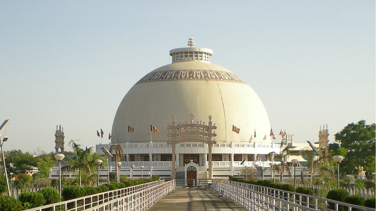 Deekshabhoomi