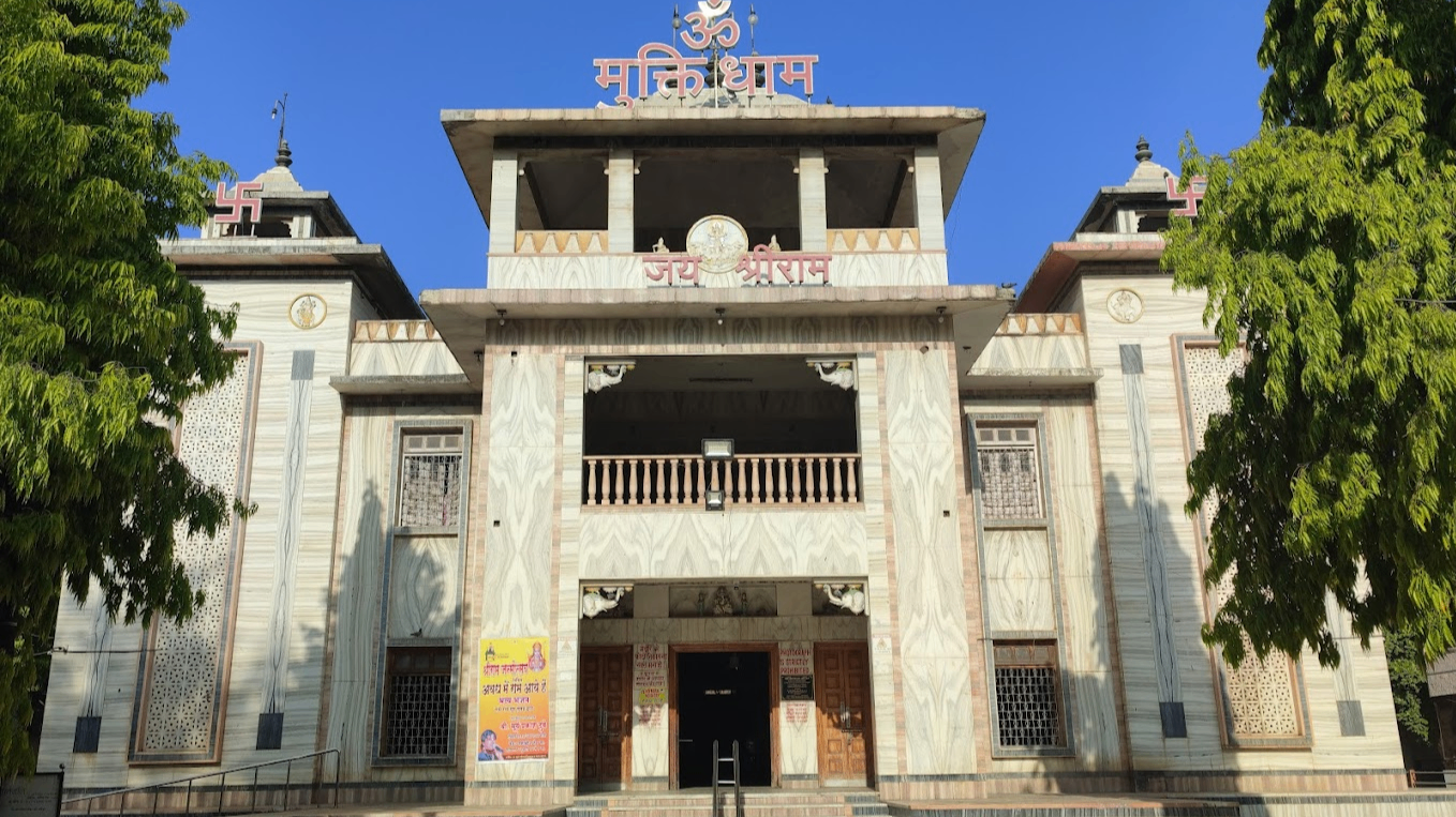 Muktidham Mandir