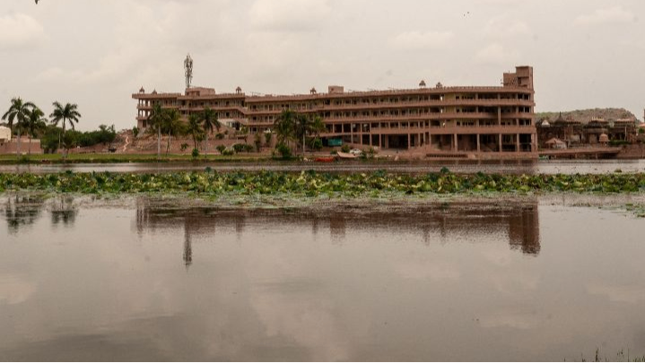 Lake View