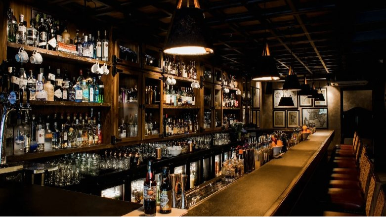 LUSH-BAR