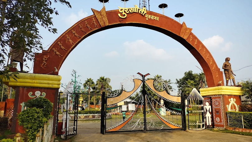Purkhouti Muktangan