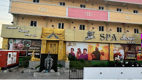E SPA Oragadam