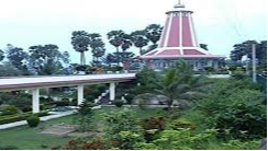 Kuppaghat