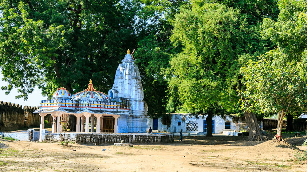 Village Walk