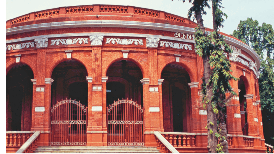 Government Museum Chennai
