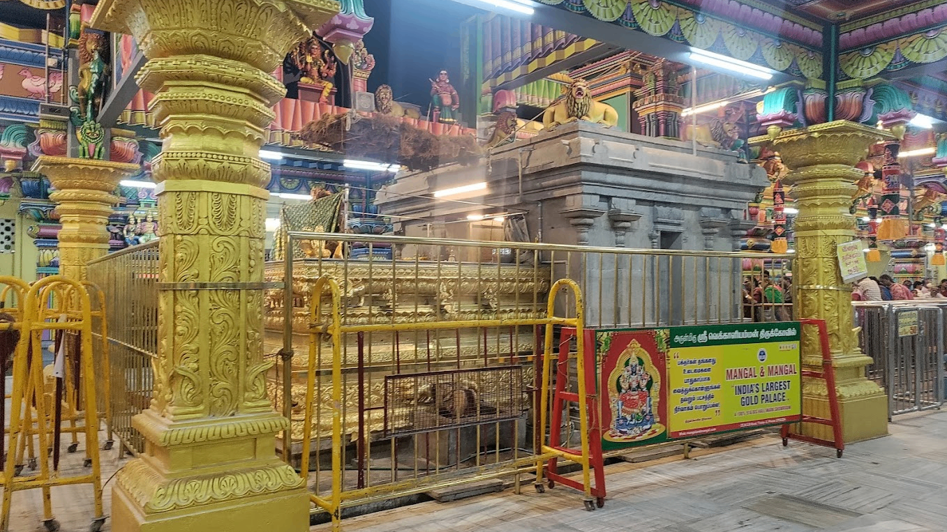 Vekkaliyamman Temple