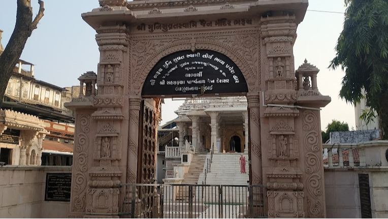 Shree Munisuvrat Swami Samdi Vihar Jain Derasar