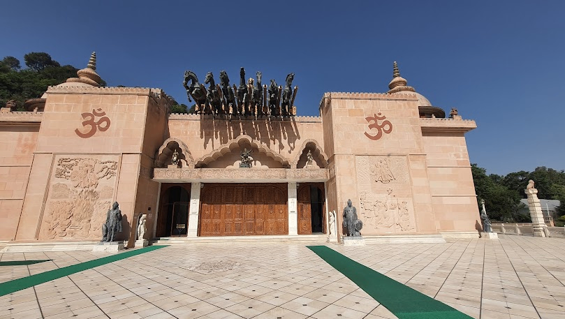 Mohan Shakti Temple