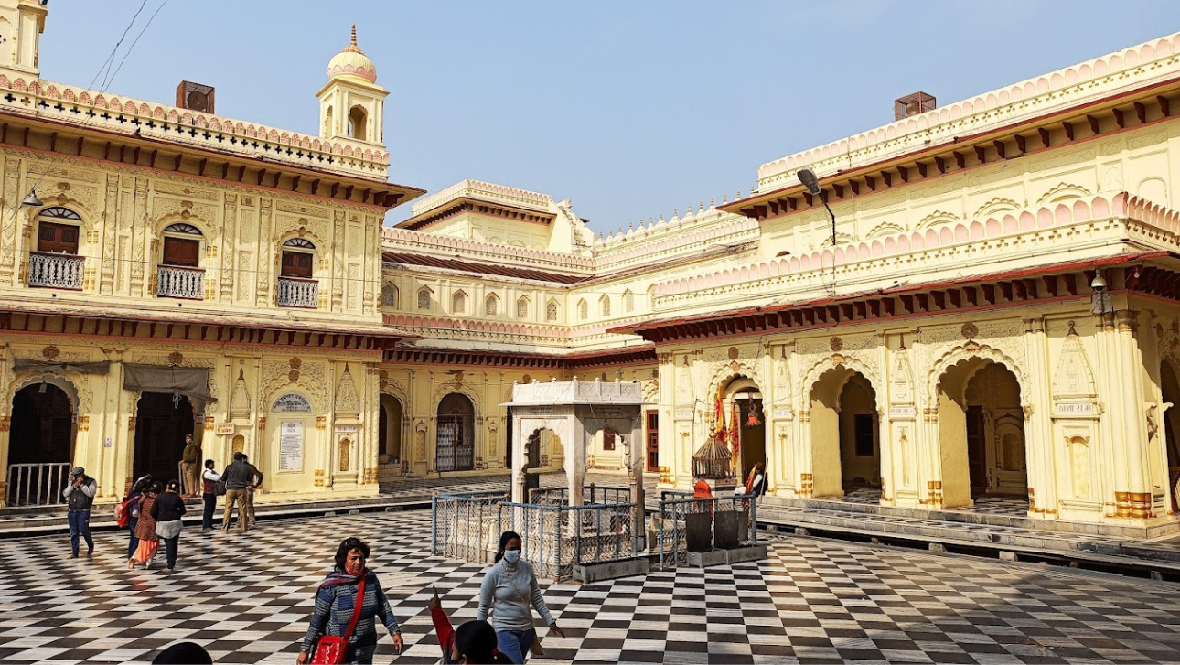 Kanak Bhawan