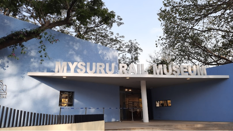 MYSURU RAILWAY MUSEUM