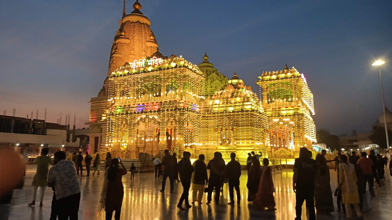 Shri Radha Rani Temple, Barsana