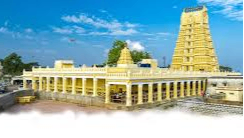 Mysuru Shri Chamundeshwari Thayi Temple
