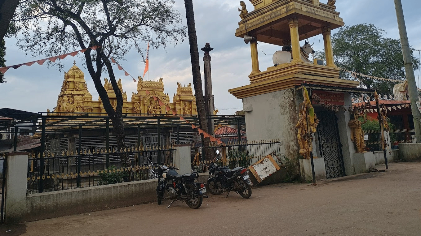 Sri Sakleshwara
