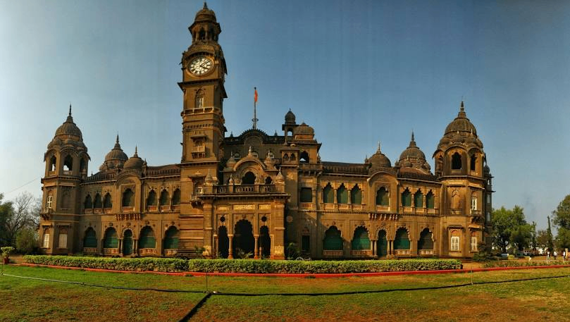 New Palace