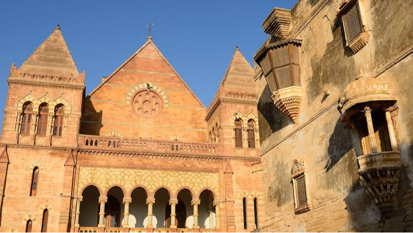 Aaina Mahal