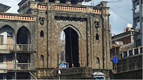 Shri Tulja Bhavani Temple