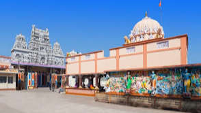 Shri Annapurna Temple, Indore