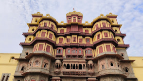 Rajwada Palace