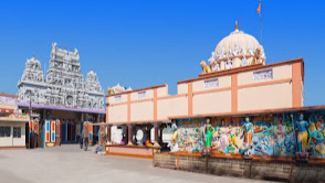 Shri Annapurna Temple, Indore