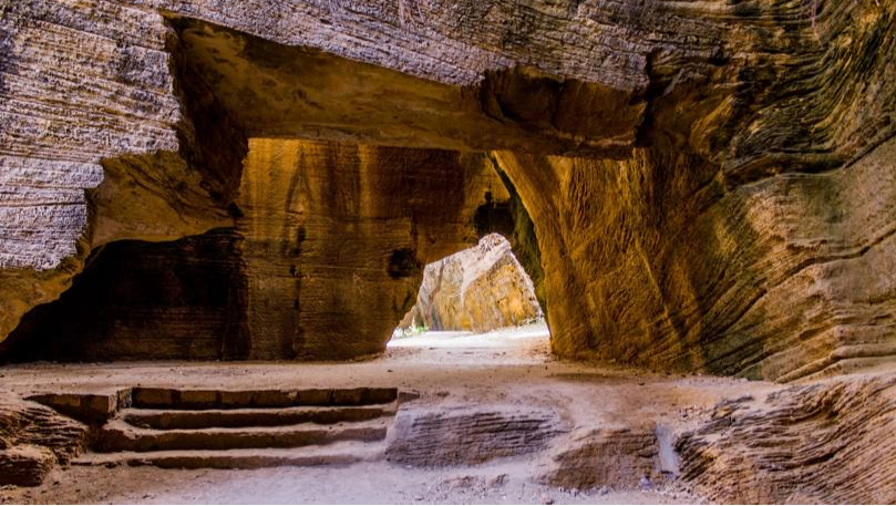 Naida Caves