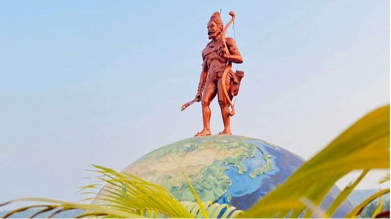 Shri Bhagwan Parshuram Hill