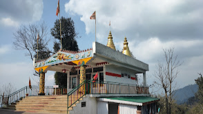 Hanuman Tok⁩⁦