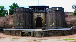⁦Shaniwar Wada