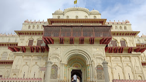Kanak Bhawan
