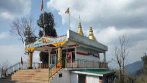 Hanuman Tok