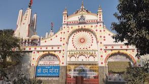 Devi Talab Mandir