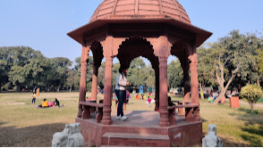 Leisure Valley Park