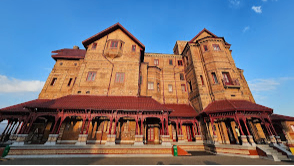 Amar Mahal Museum and Library