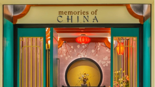 Memories of China