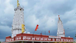 GODAVARI DHAM BALAJI TEMPLE