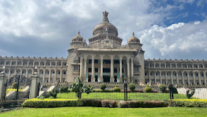 Sri Chamarajendra Park