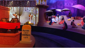 Sai Teerth Theme Park