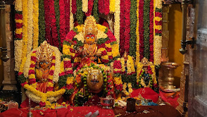 Shri Ujjaini Mahakali Devasthanam