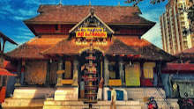 Tali Maha Shiva Kshetram