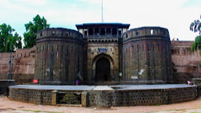 ⁦Shaniwar Wada
