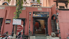 Raja Dinkar Kelkar Museum