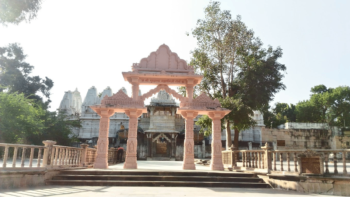 MUCHHALA MAHAVIR JAIN TEMPLE