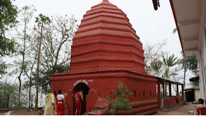 Umananda Temple