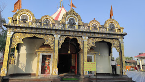Mahabhairab Temple